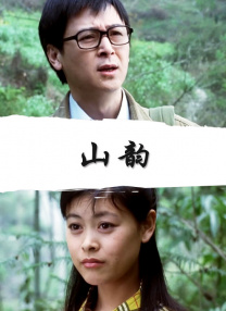 手机看片高清